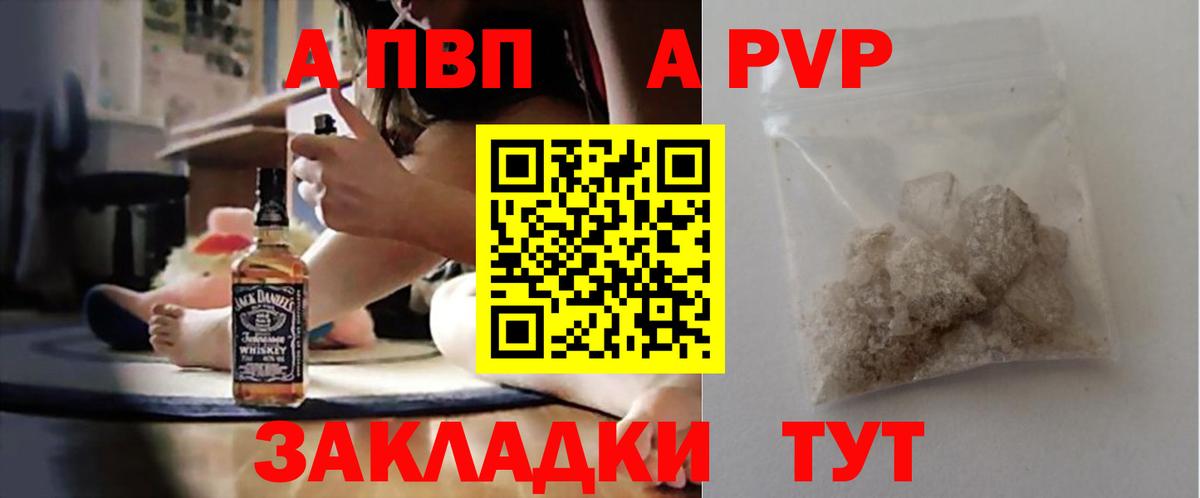 ЭКСТАЗИ  Вход с VPN  Каннабис  ГАШИШ  Кокаин  Королёв  ГАШ  Меф МЯУ МЯУ кристаллы 
