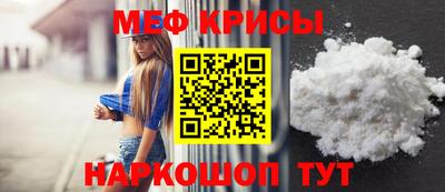 метадон Заводоуковск