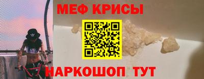 амф Заволжье
