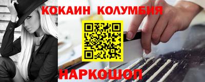 метадон Заводоуковск