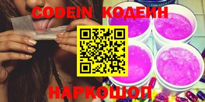 метадон Заводоуковск