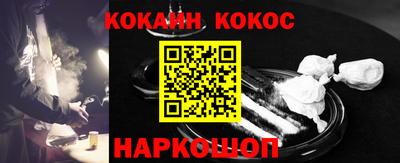 амф Заволжье