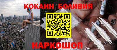 метадон Заводоуковск