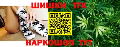 амф Заволжье