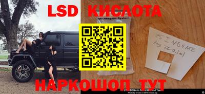 метадон Заводоуковск