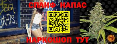 метадон Заводоуковск