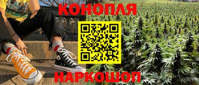 мескалин Жуковский