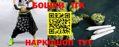 метадон Заводоуковск