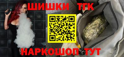 мескалин Жуковский