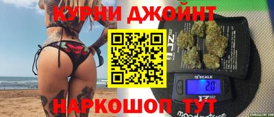 мескалин Жуковский
