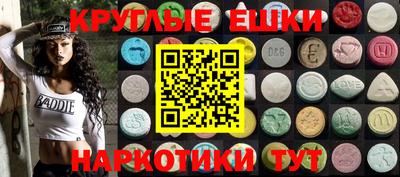 метадон Заводоуковск