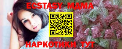 мескалин Жуковский