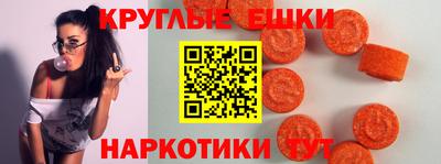 амф Заволжье