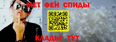 метадон Заводоуковск