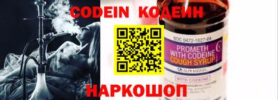 метадон Заводоуковск