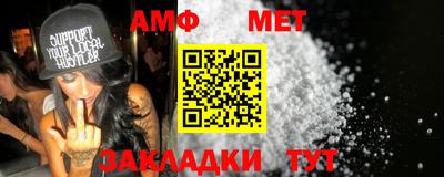 метадон Заводоуковск