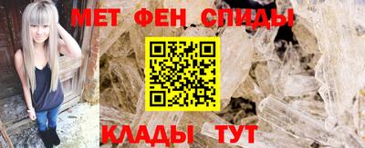 мескалин Жуковский
