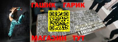 метадон Заводоуковск