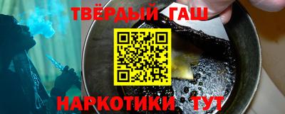 метадон Заводоуковск