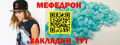 метадон Заводоуковск