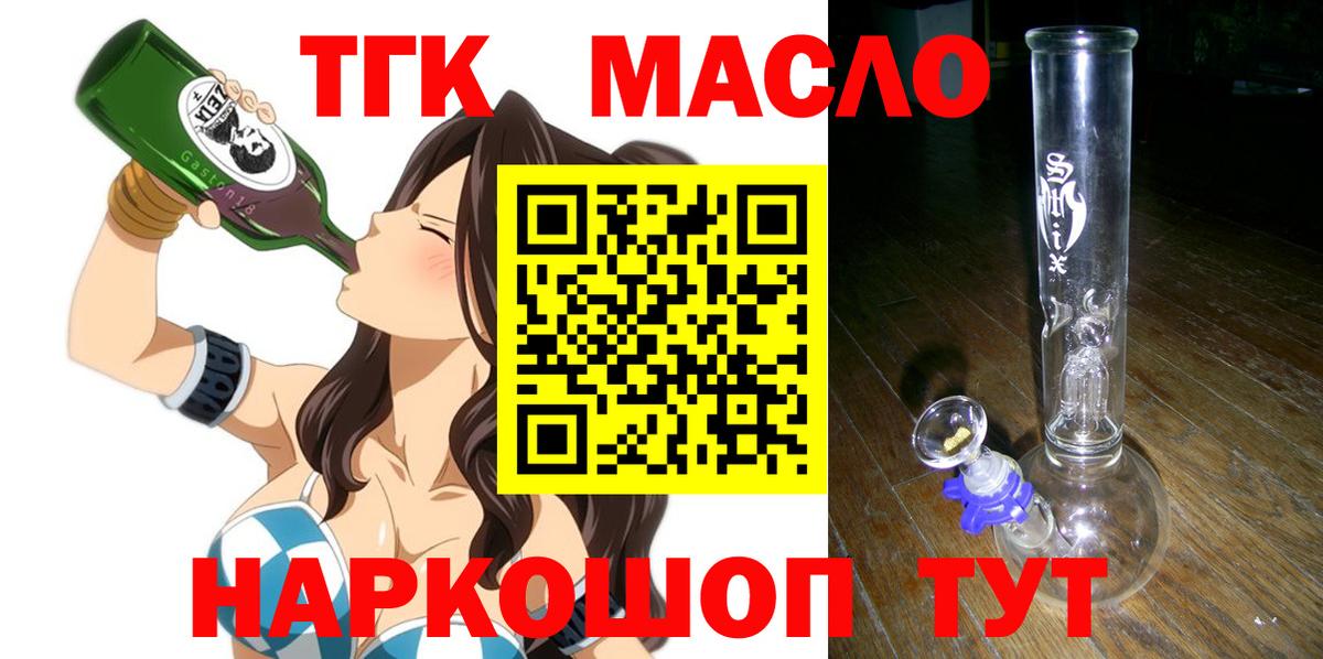 МЕТАДОН Королёв